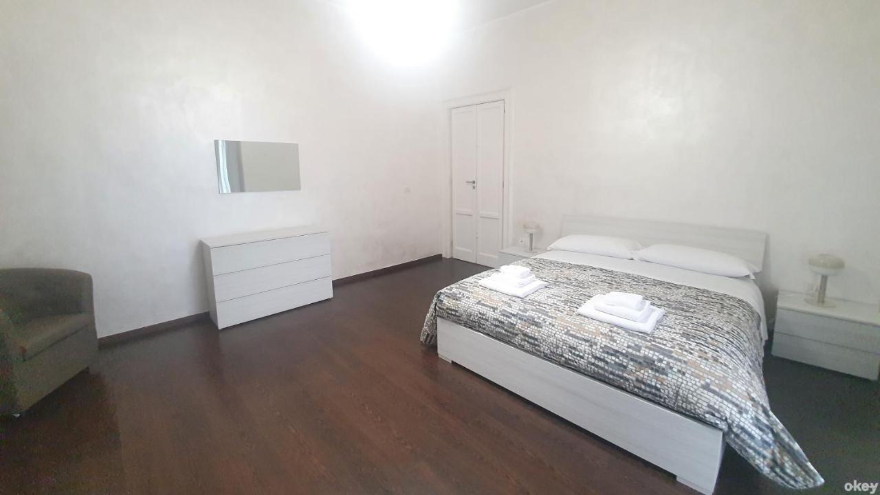 Star House - Bari Centro Apartment ภายนอก รูปภาพ